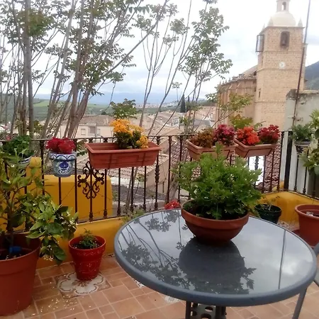 Vista Terraza 아파트 *